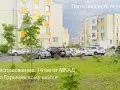 Купить 1-комнатную квартиру, 39.4 м², Балашиха, Дубовая ул, 11, Московская обл - фотография №9