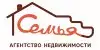 Семья агентство недвижимости
