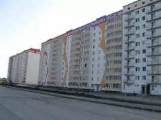 Жилой комплекс Матрешкин двор