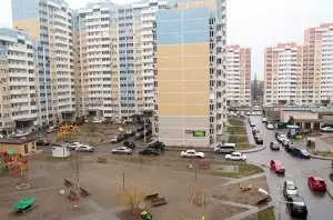 ЖК Белгород Юности 43