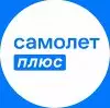 Самолет плюс