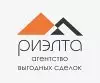 Риэлта агентство недвижимости