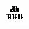 Галеон