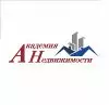 Академия Недвижимости