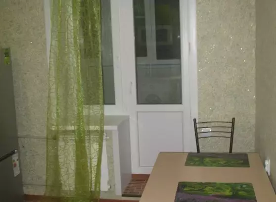 Аренда 1-комнатной квартиры, 43 м²