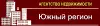 Агентство недвижимости &quot;Южный регион&quot;