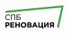 СПб Реновация