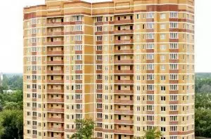 ЖК Подольск Народная 11