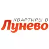 МИЭЛЬ офис "В Лунево"