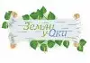 Земли у Оки