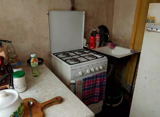 Продажа 2-комнатной квартиры, 33.8 м²