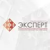 АН "Эксперт недвижимость"