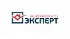 Эксперт