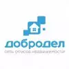 ДОБРОДЕЛ