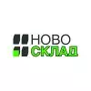 Ново-Склад