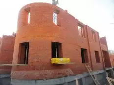 Жилой комплекс Дом на Чижевского, Г. КАЛУГА