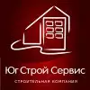 СК ООО ЮгСтройСервис