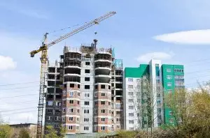 ЖК Изумрудный город