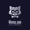 Мажор Дом