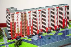 ЖК Мавлютова (1 очередь)