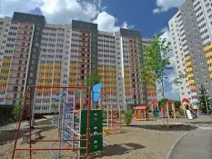 ЖК «Светлая долина», г. Казань