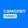 Самолет Плюс Луховицы