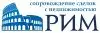 РИМ агентство недвижимости