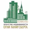 АН Огни Кенигсберга