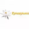 Коттеджный поселок Купавушка