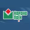 ООО «НЭКСТ»