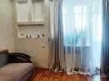 Купить 15-комнатную квартиру, 116 м², Москва, Новокуркинское ш, 45 - фотография №2