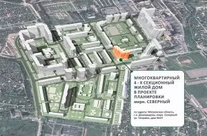 ЖК Северный