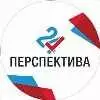 Перспектива 24 Тюмень