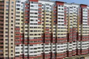 ЖК Одинцово Дружбы 17