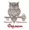 Агенство недвижимости Формат