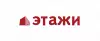 Этажи Гатчина