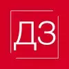 Строительное Управление "Дирекция Заказчика"