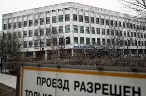 ЖК на ул. Белоостровская, д. 28