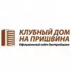 ООО "Кара +"