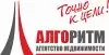 eivasilev@algoritm-an.ru