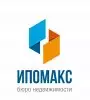 Бюро Недвижимости ИПОМАКС