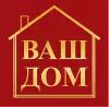 Агентство недвижимости Ваш Дом