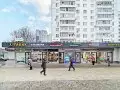 Купить торговое помещение, 68 м², Москва, Новокузьминская 1-я ул, 21К1 - фотография №2