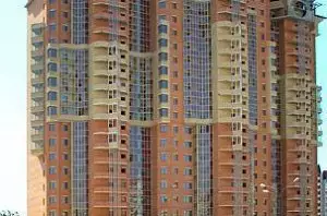 ЖК Атлант в Одинцово