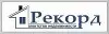 РЕКОРД