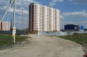 ЖК в мкр. Щитниково, корп. 6 (г. Балашиха)