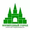 АН Изумрудный Город