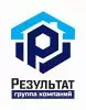 Группа компаний Результат