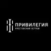 Еврострой
