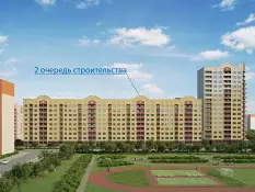 Жилой комплекс Серебряные ключи-2 (2 очередь)